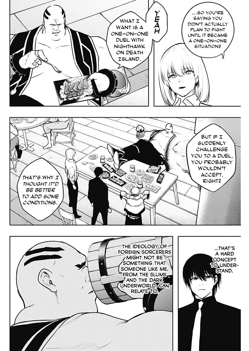 Halaman dari Ouritsu Mahou Gakuen no Saikasei ~Hinkongai Agari no Saikyou Mahoushi, Kizoku Darake no Gakuen de Musou Suru~ Chapter 122