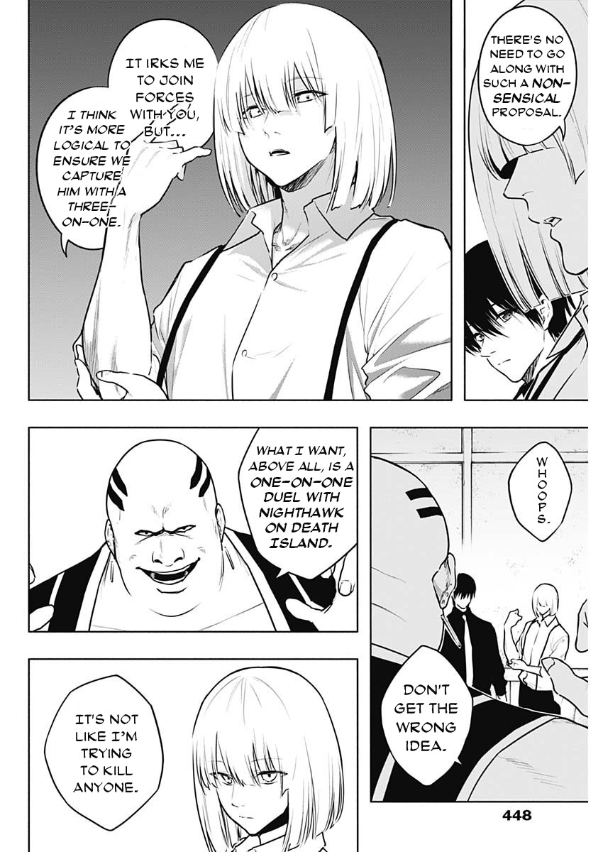 Halaman dari Ouritsu Mahou Gakuen no Saikasei ~Hinkongai Agari no Saikyou Mahoushi, Kizoku Darake no Gakuen de Musou Suru~ Chapter 122