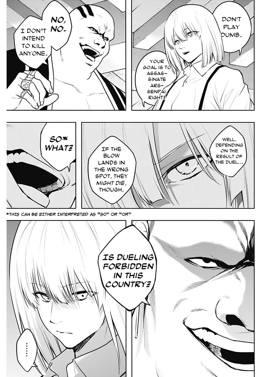 Halaman dari Ouritsu Mahou Gakuen no Saikasei ~Hinkongai Agari no Saikyou Mahoushi, Kizoku Darake no Gakuen de Musou Suru~ Chapter 122