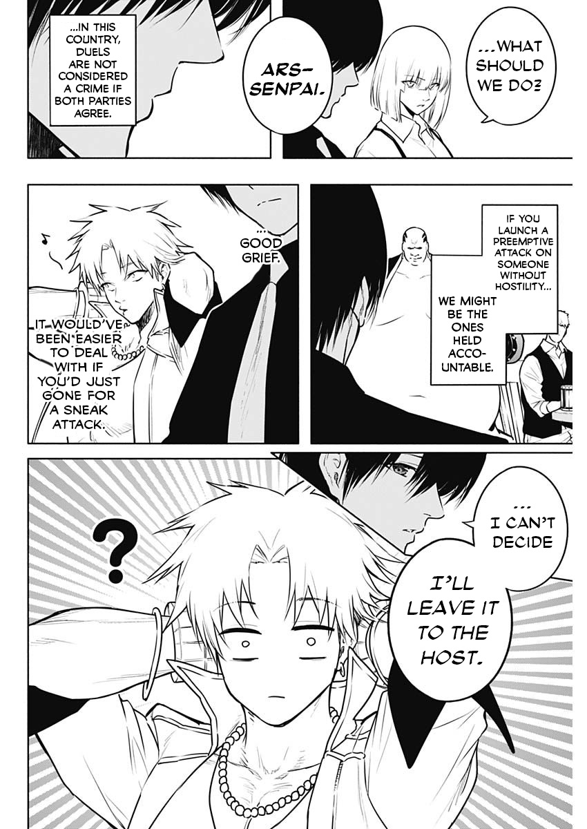 Halaman dari Ouritsu Mahou Gakuen no Saikasei ~Hinkongai Agari no Saikyou Mahoushi, Kizoku Darake no Gakuen de Musou Suru~ Chapter 122