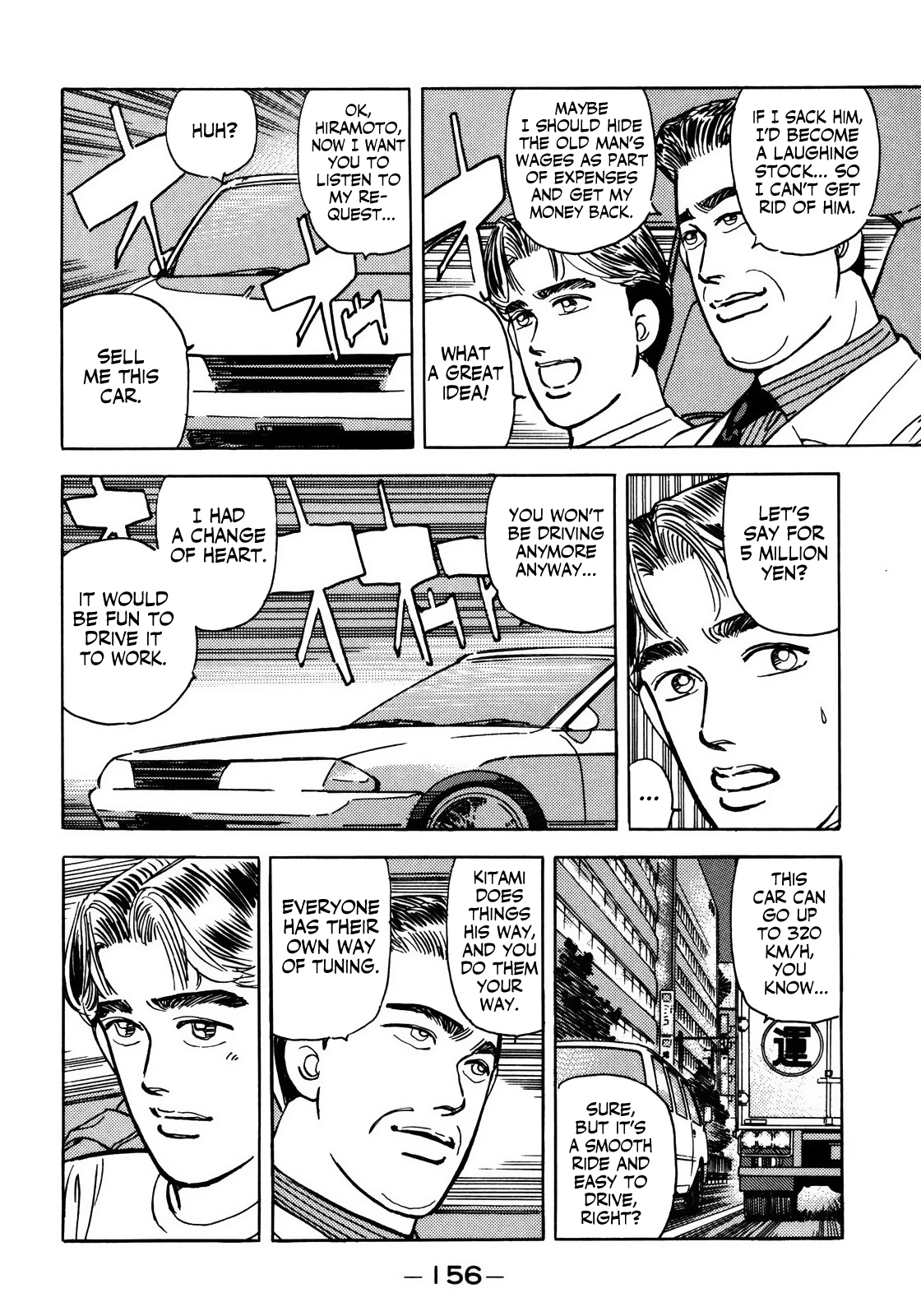 Halaman dari Wangan Midnight Chapter 53