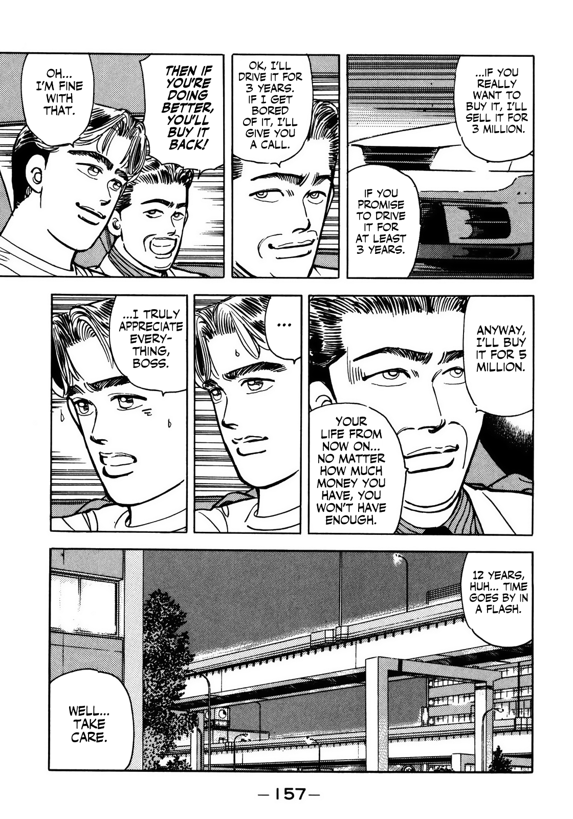 Halaman dari Wangan Midnight Chapter 53