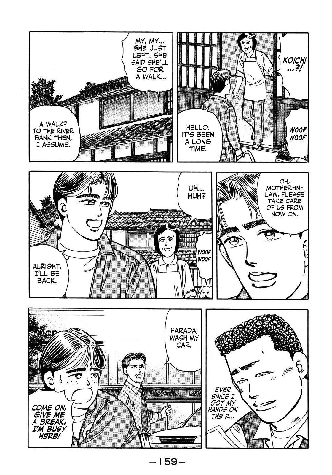 Halaman dari Wangan Midnight Chapter 53