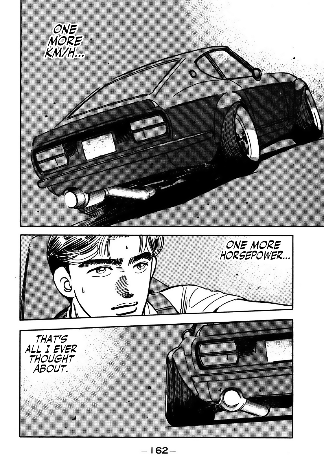 Halaman dari Wangan Midnight Chapter 53
