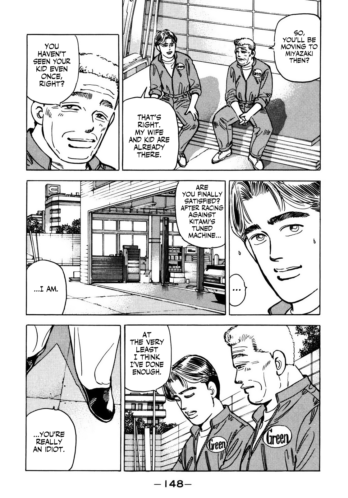 Halaman dari Wangan Midnight Chapter 53
