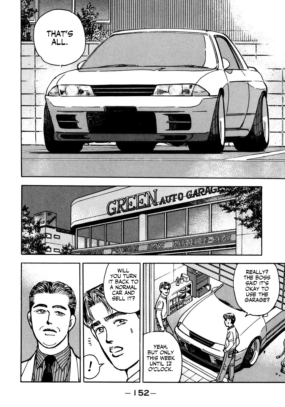 Halaman dari Wangan Midnight Chapter 53