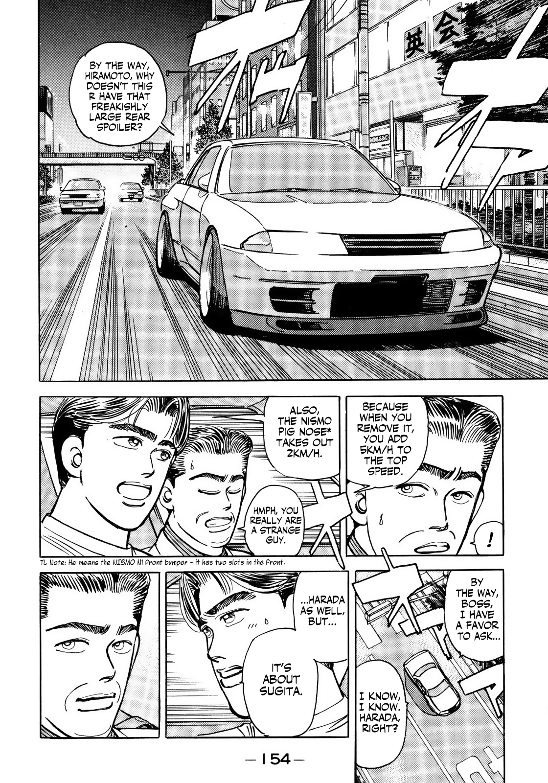 Halaman dari Wangan Midnight Chapter 53