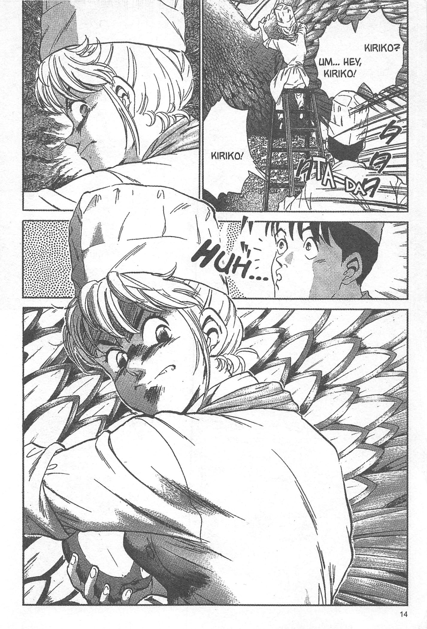 Halaman Manga