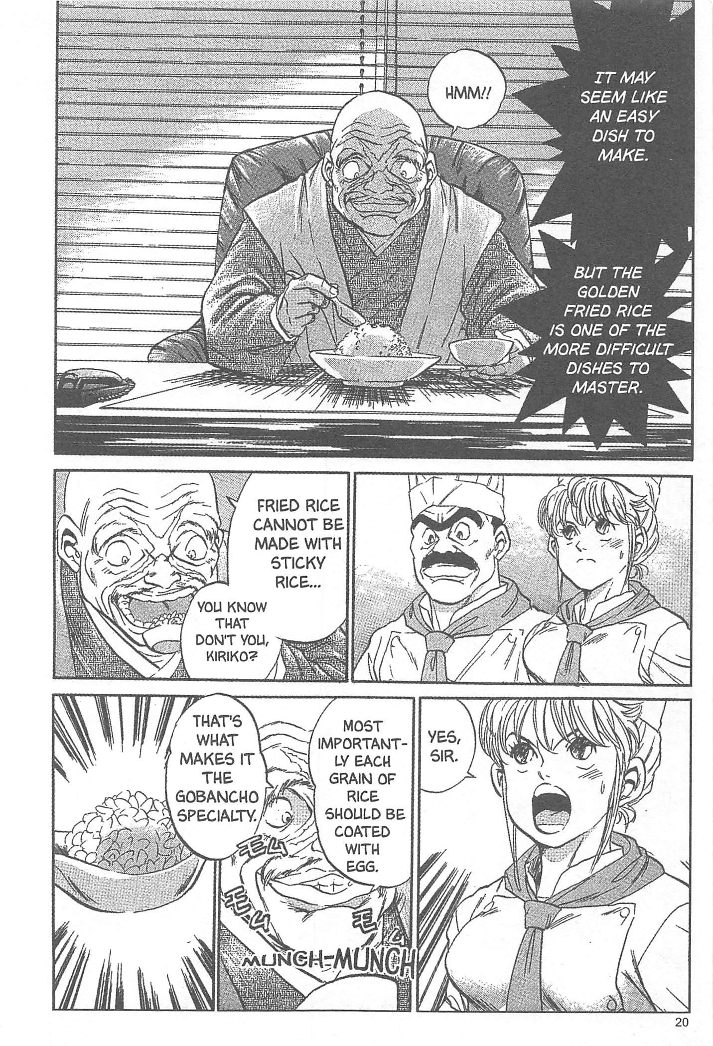 Halaman Manga