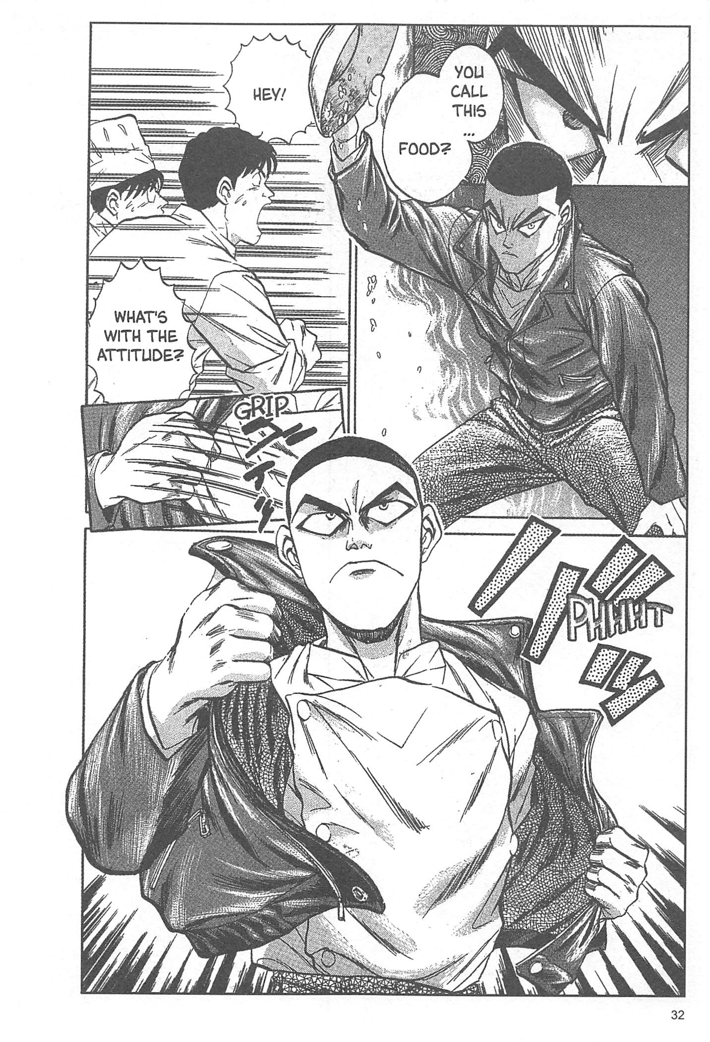 Halaman Manga