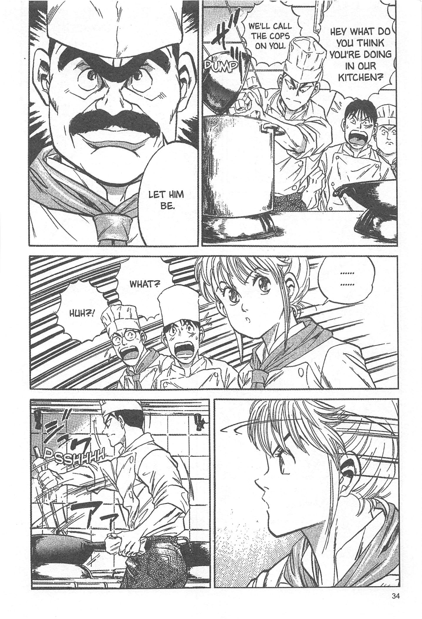 Halaman Manga
