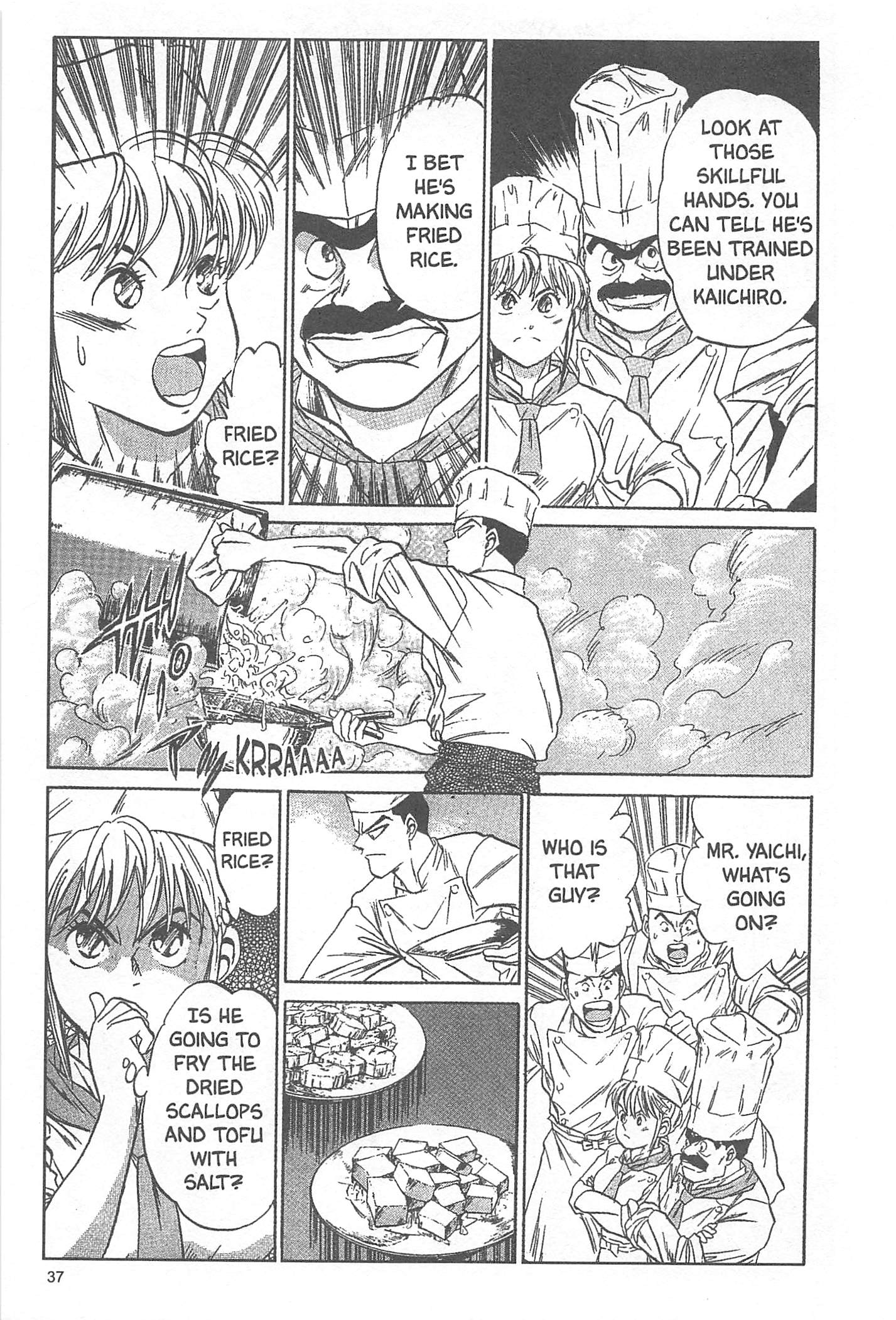Halaman Manga