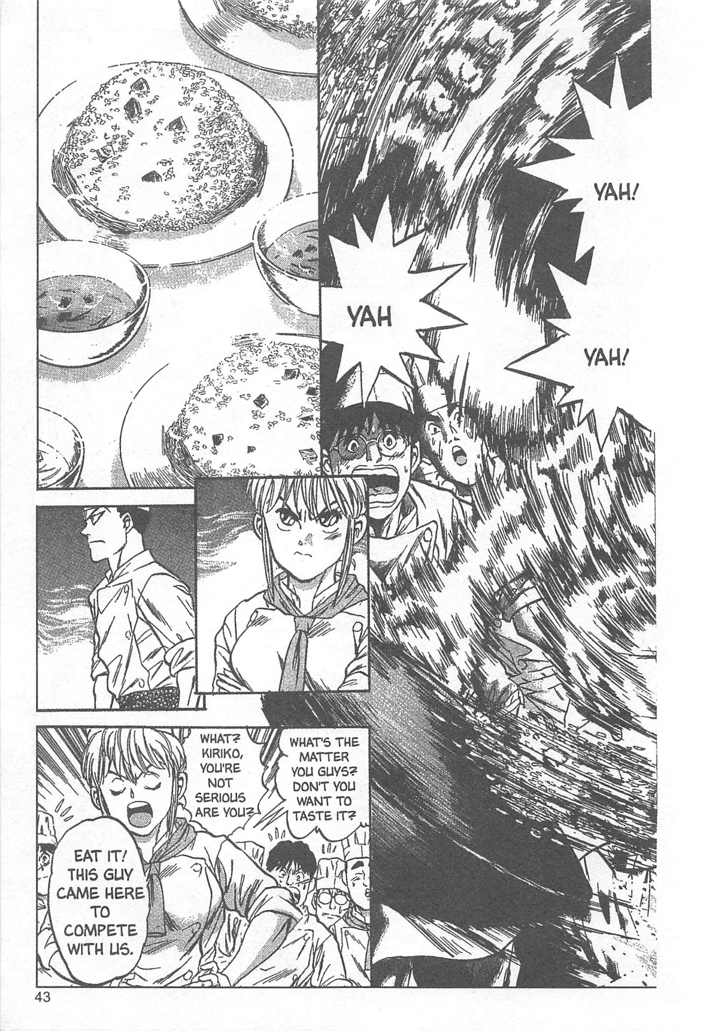 Halaman Manga