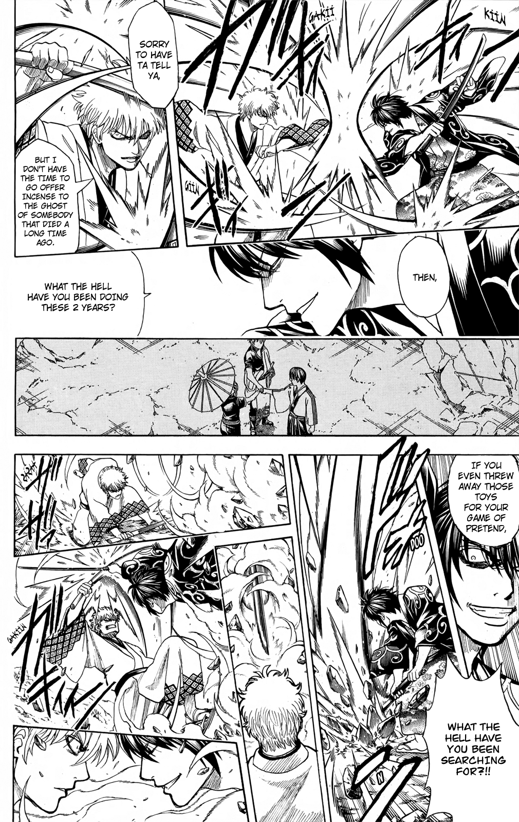 Halaman Manga
