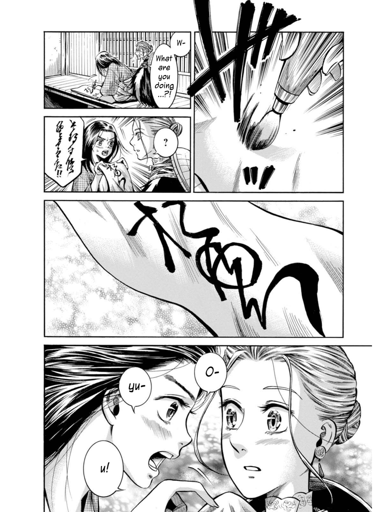 41