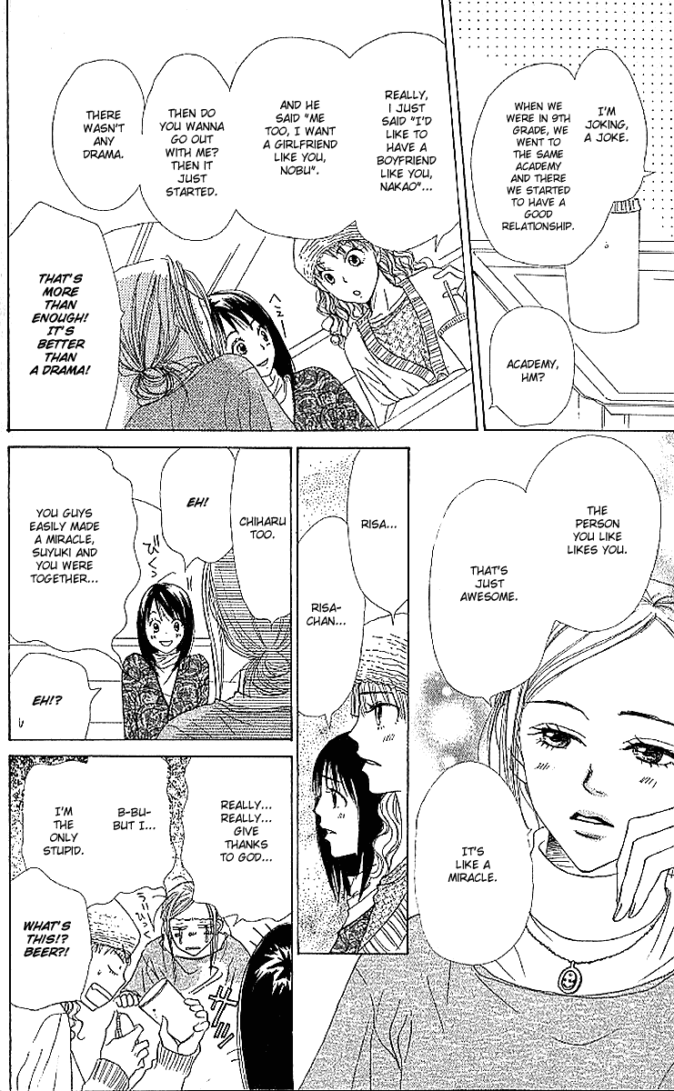 Halaman dari Lovely★Complex Chapter 18