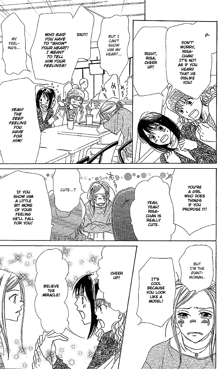 Halaman dari Lovely★Complex Chapter 18