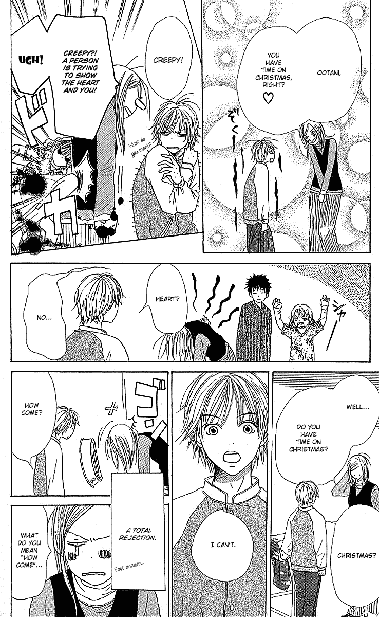 Halaman dari Lovely★Complex Chapter 18