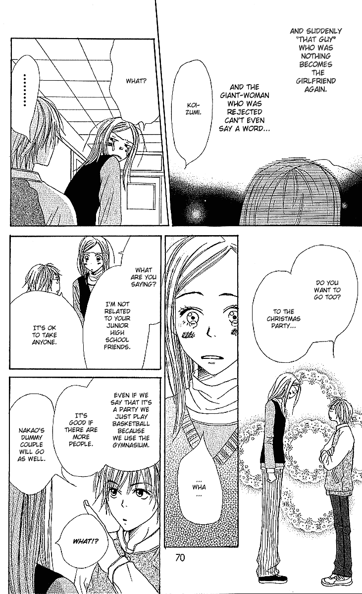 Halaman dari Lovely★Complex Chapter 18