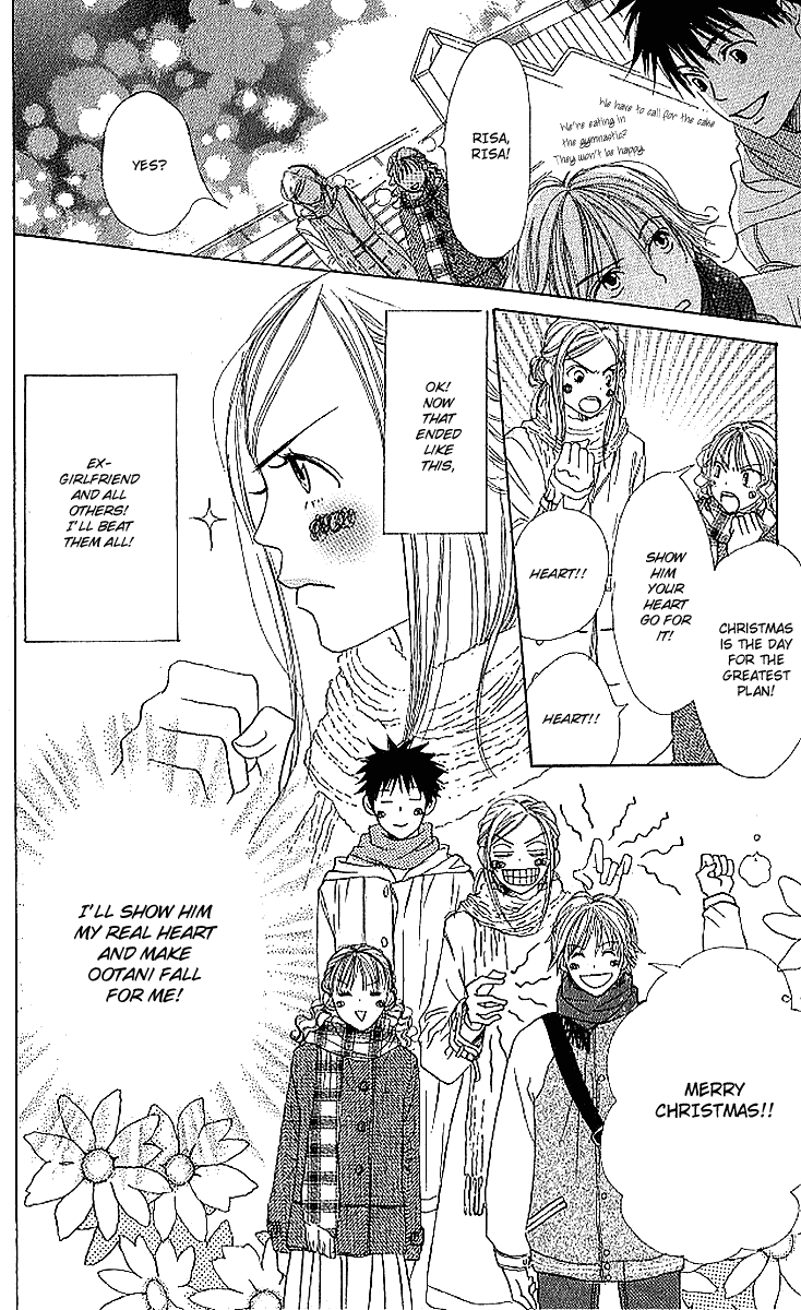 Halaman dari Lovely★Complex Chapter 18