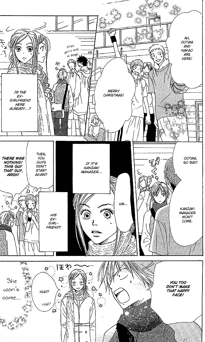 Halaman dari Lovely★Complex Chapter 18