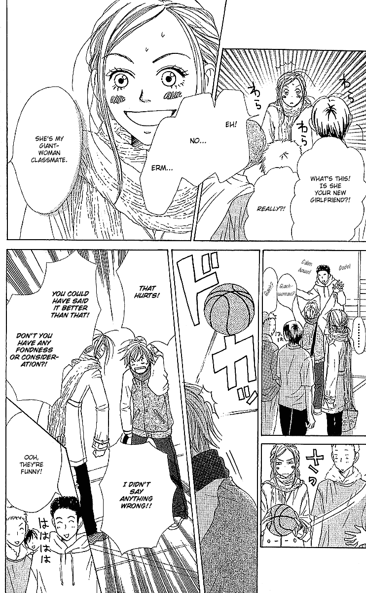 Halaman dari Lovely★Complex Chapter 18