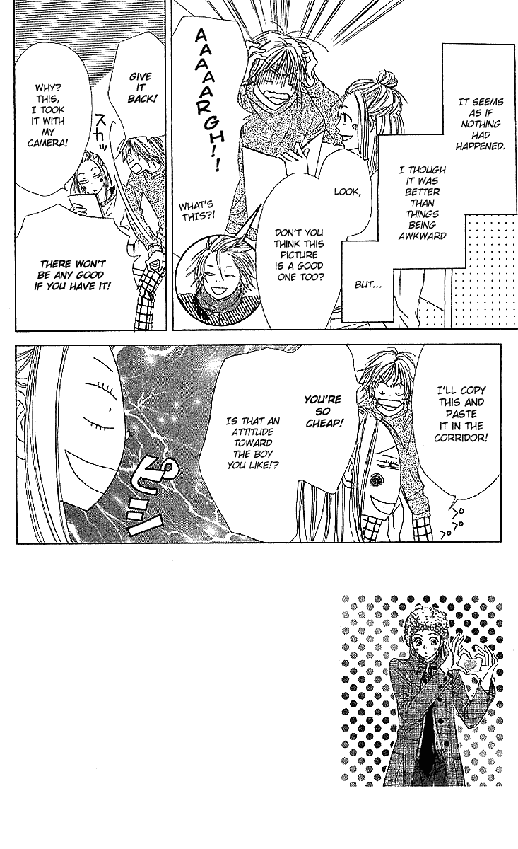 Halaman dari Lovely★Complex Chapter 18