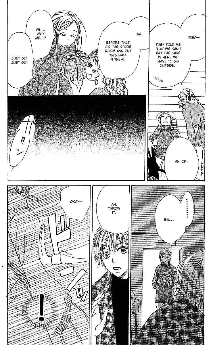 Halaman dari Lovely★Complex Chapter 18