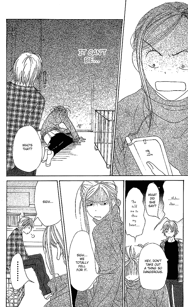Halaman dari Lovely★Complex Chapter 18