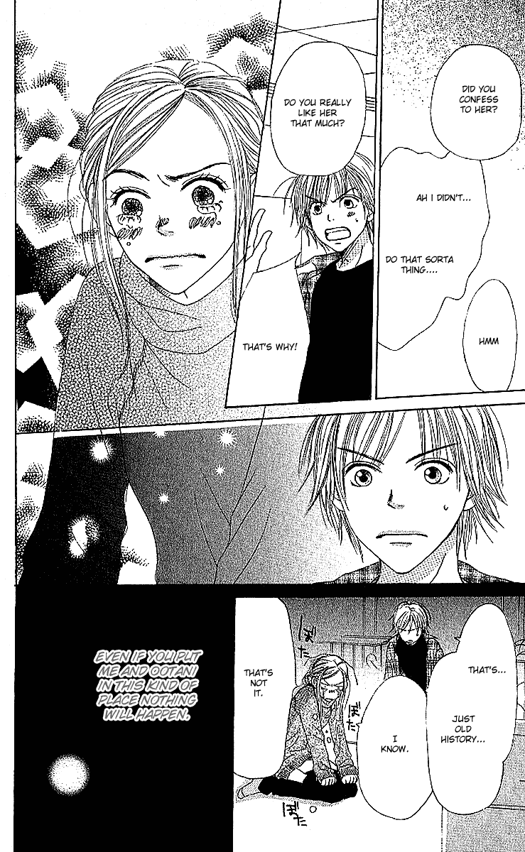 Halaman dari Lovely★Complex Chapter 18
