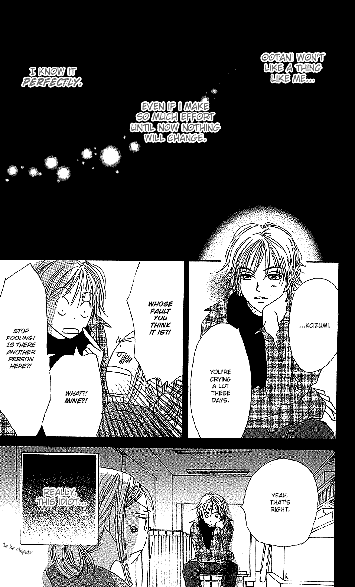 Halaman dari Lovely★Complex Chapter 18