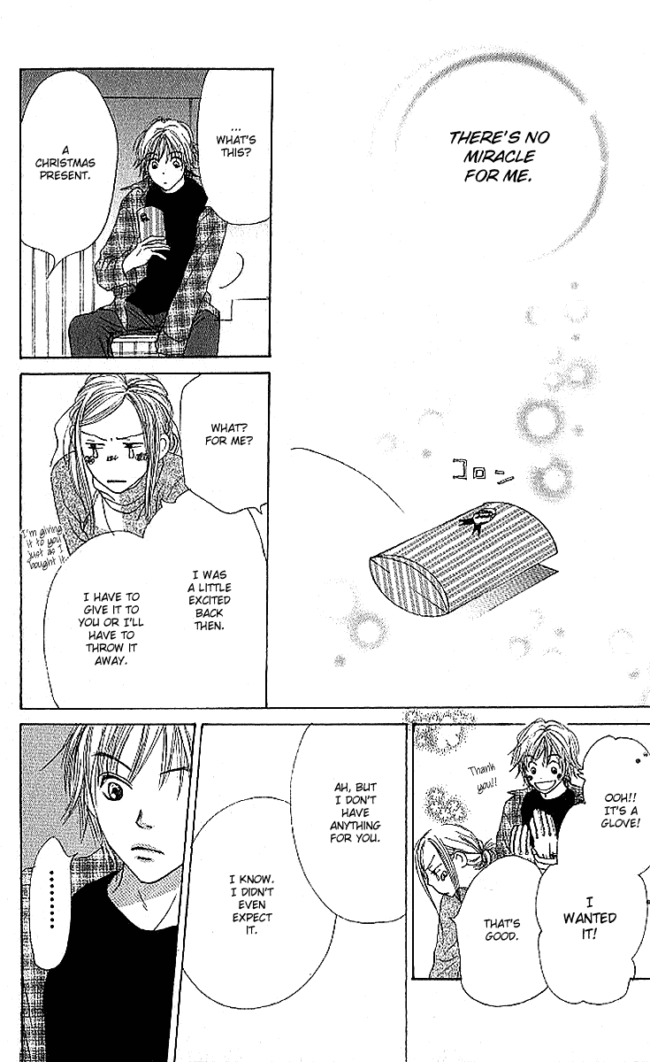 Halaman dari Lovely★Complex Chapter 18