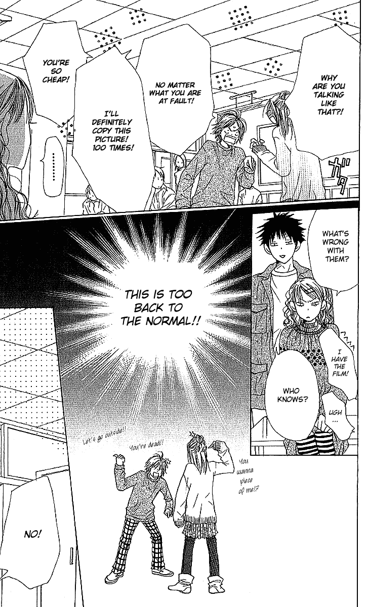 Halaman dari Lovely★Complex Chapter 18
