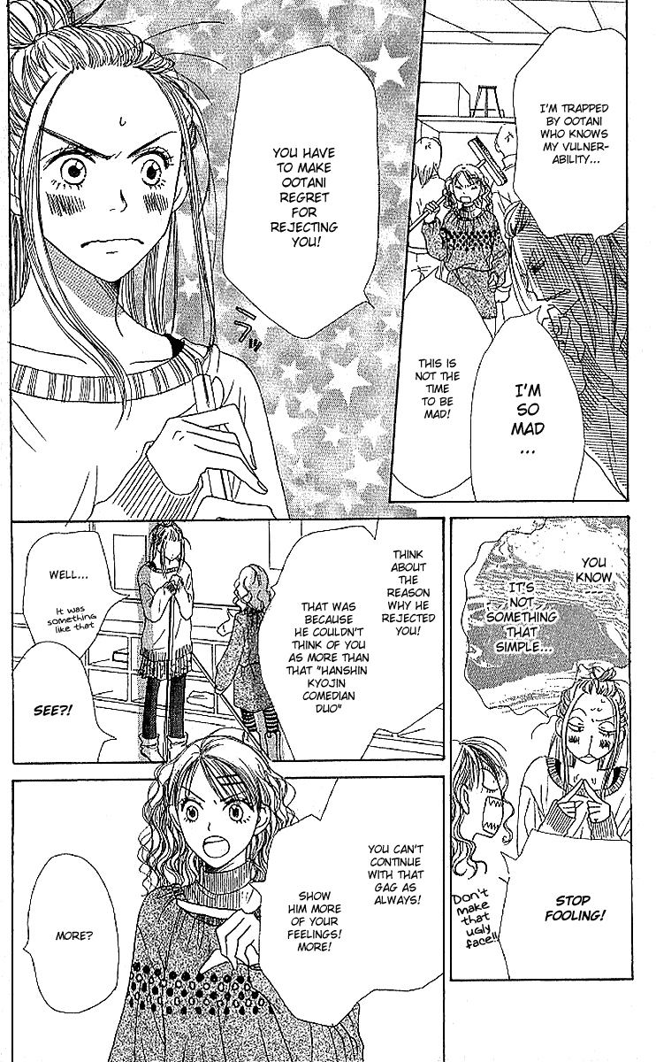 Halaman dari Lovely★Complex Chapter 18