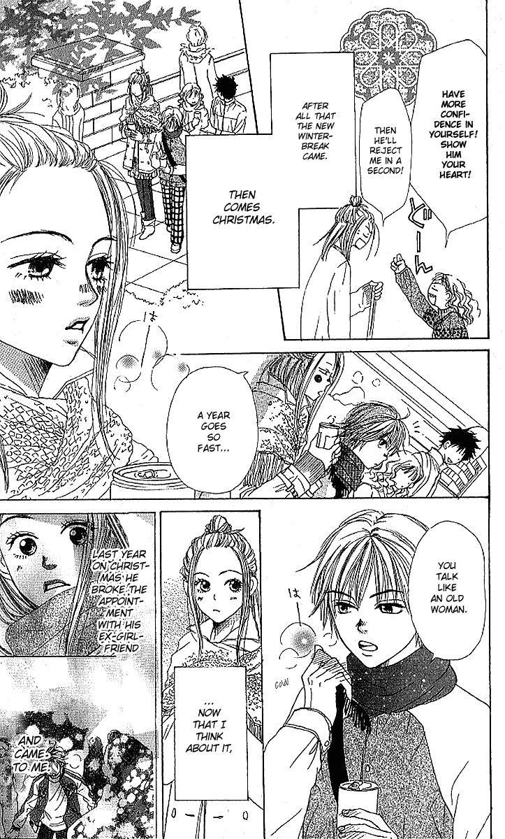 Halaman dari Lovely★Complex Chapter 18