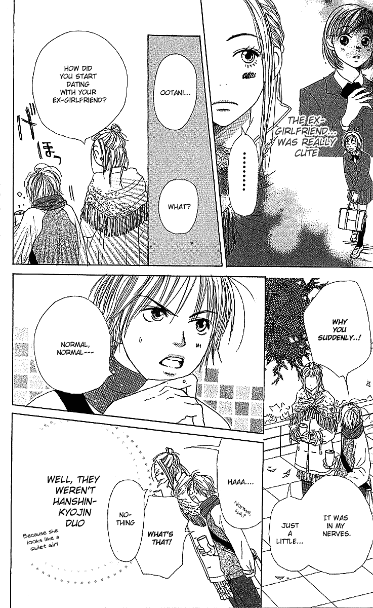 Halaman dari Lovely★Complex Chapter 18