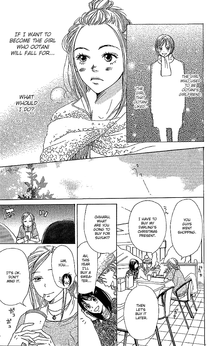 Halaman dari Lovely★Complex Chapter 18