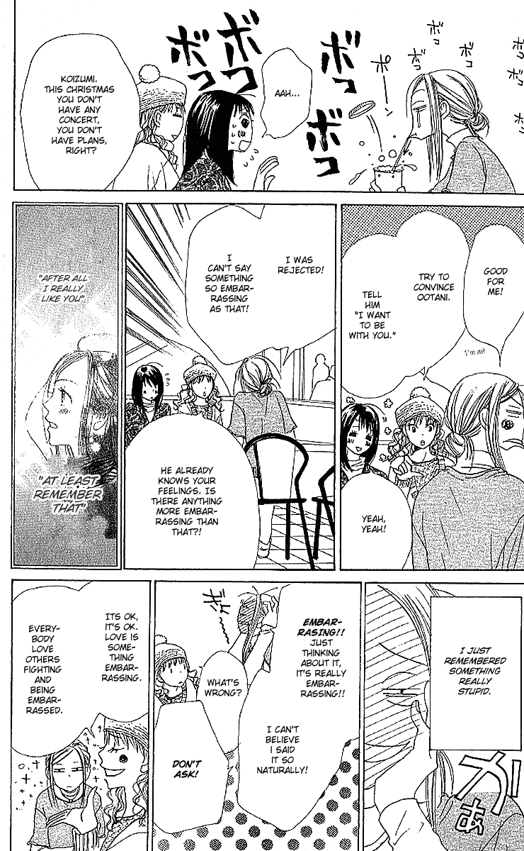 Halaman dari Lovely★Complex Chapter 18