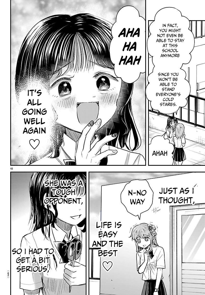 Halaman dari Kimi wa Yotsuba no Clover Chapter 55
