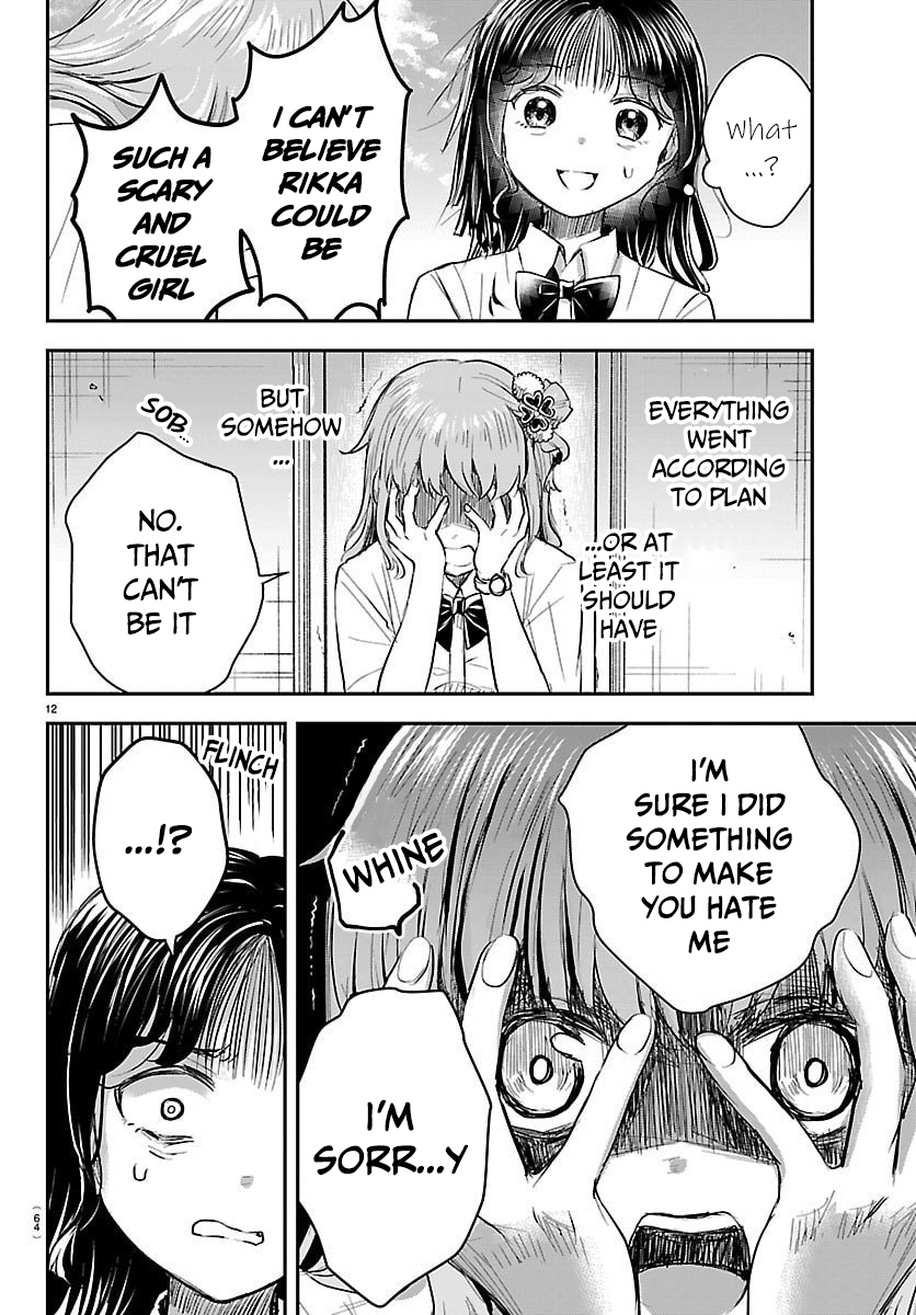 Halaman dari Kimi wa Yotsuba no Clover Chapter 55