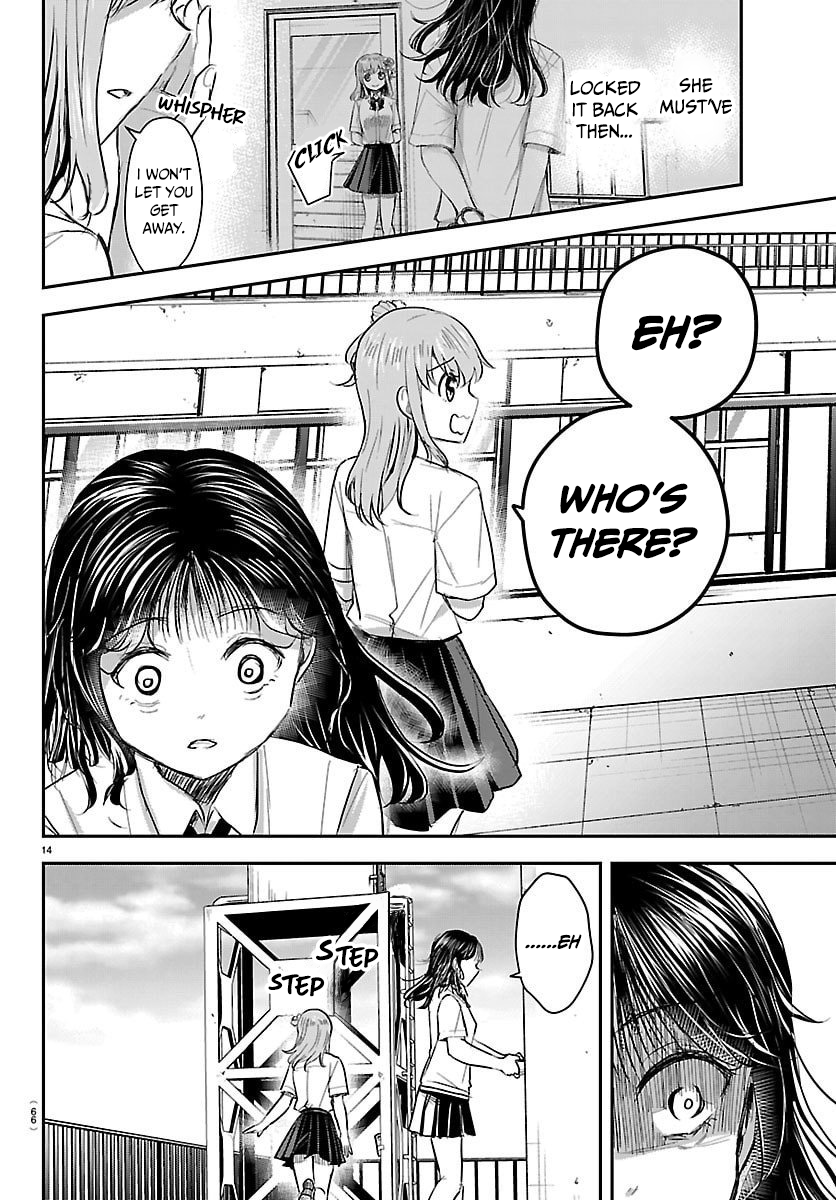 Halaman dari Kimi wa Yotsuba no Clover Chapter 55