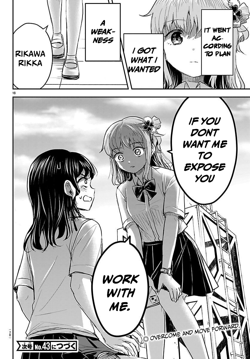 Halaman dari Kimi wa Yotsuba no Clover Chapter 55