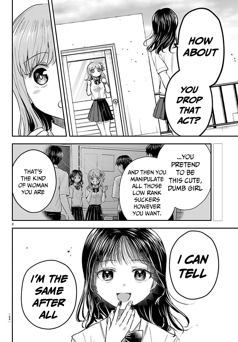 Halaman dari Kimi wa Yotsuba no Clover Chapter 55