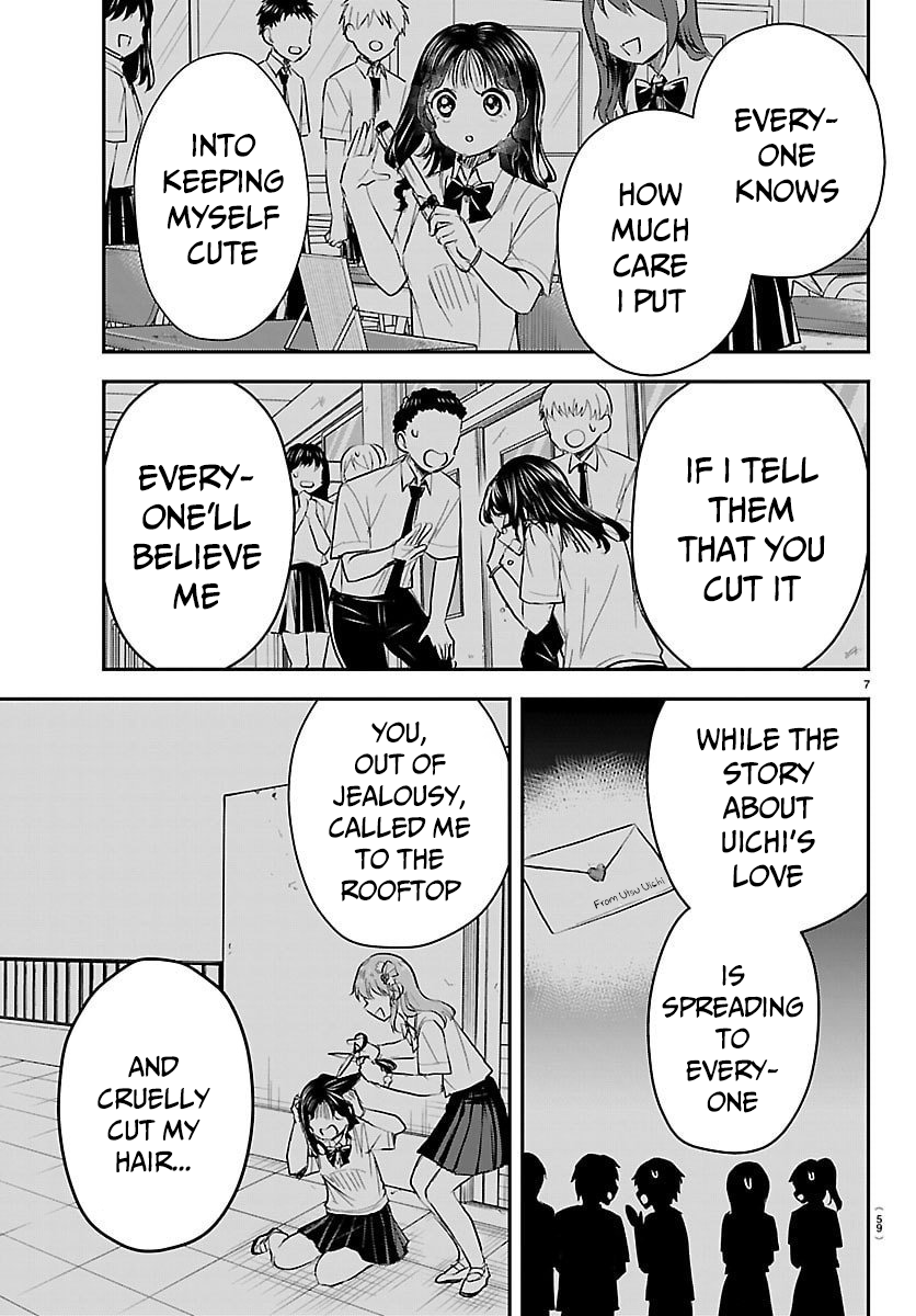 Halaman dari Kimi wa Yotsuba no Clover Chapter 55