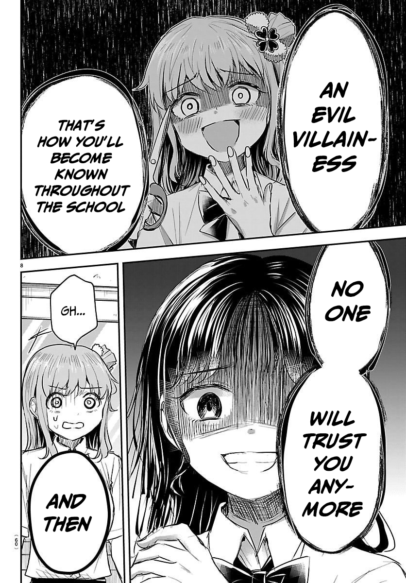 Halaman dari Kimi wa Yotsuba no Clover Chapter 55