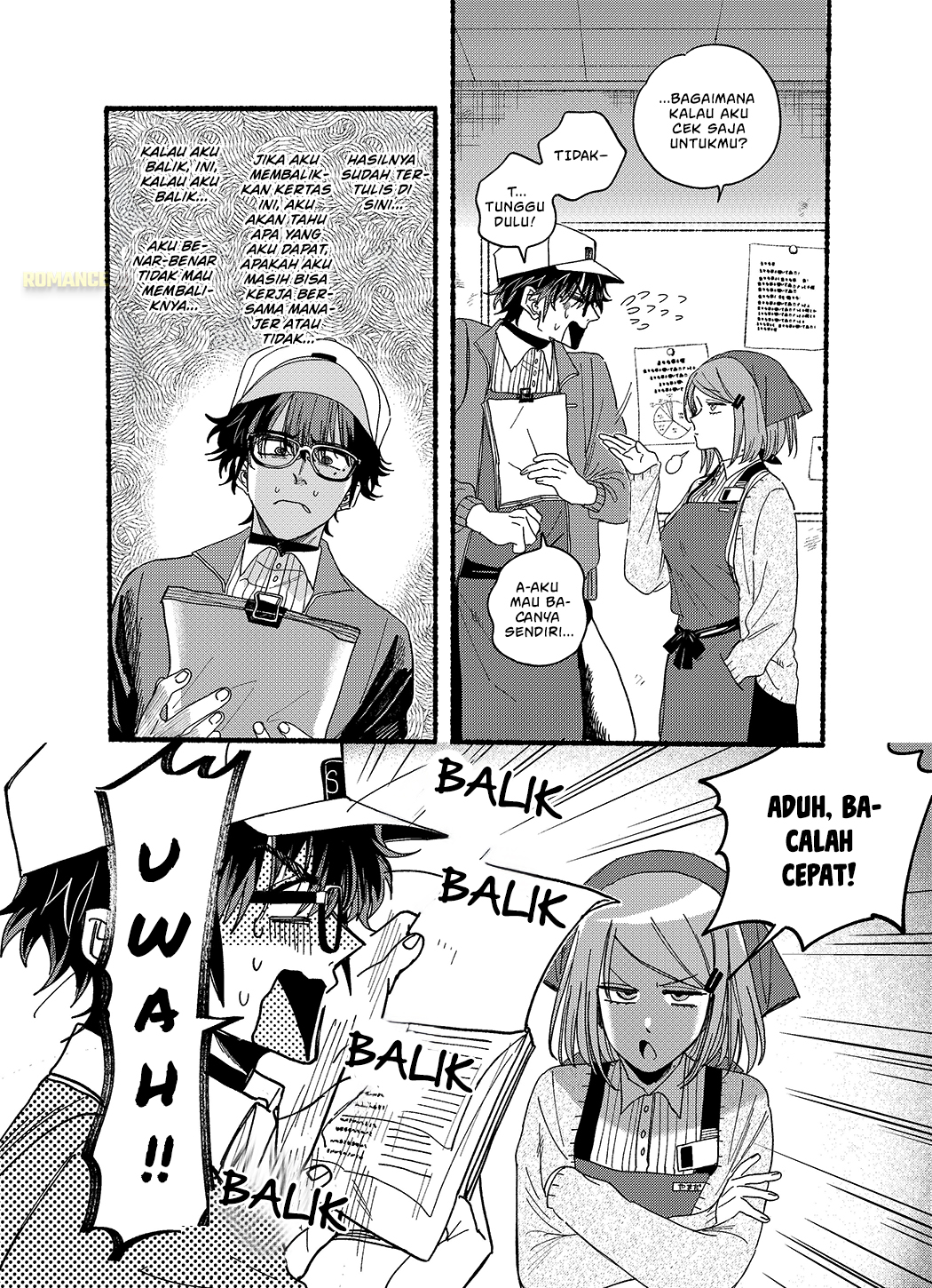 Super no Ura de Yani Suu Futari Chapter 31.5 - halaman 5