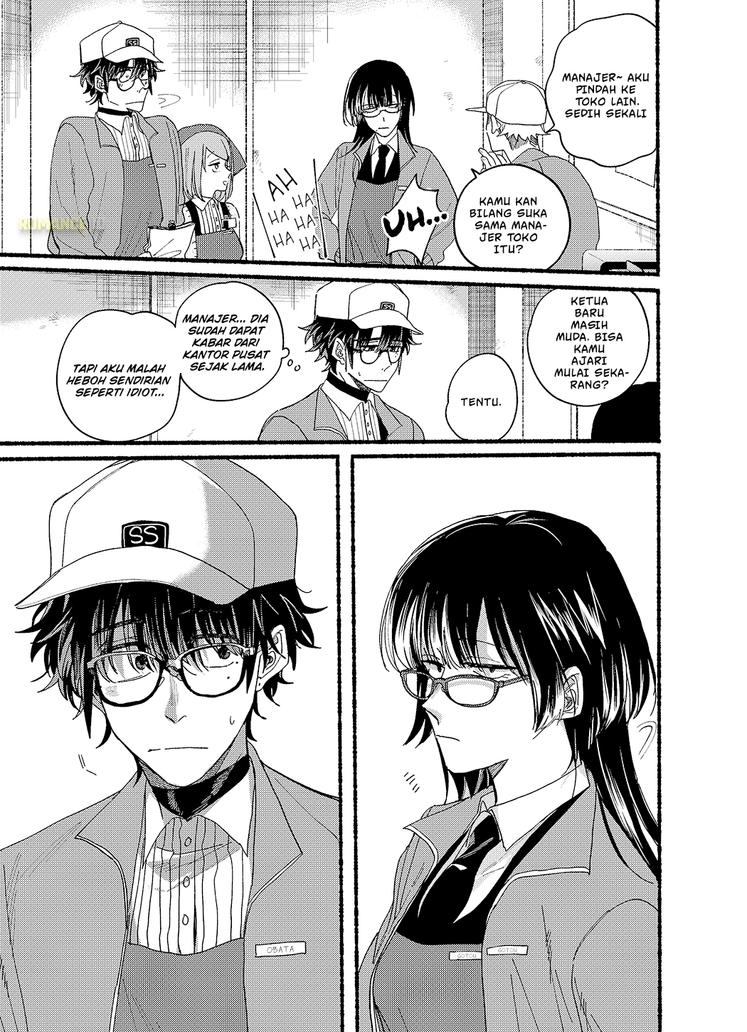 Super no Ura de Yani Suu Futari Chapter 31.5 - halaman 8