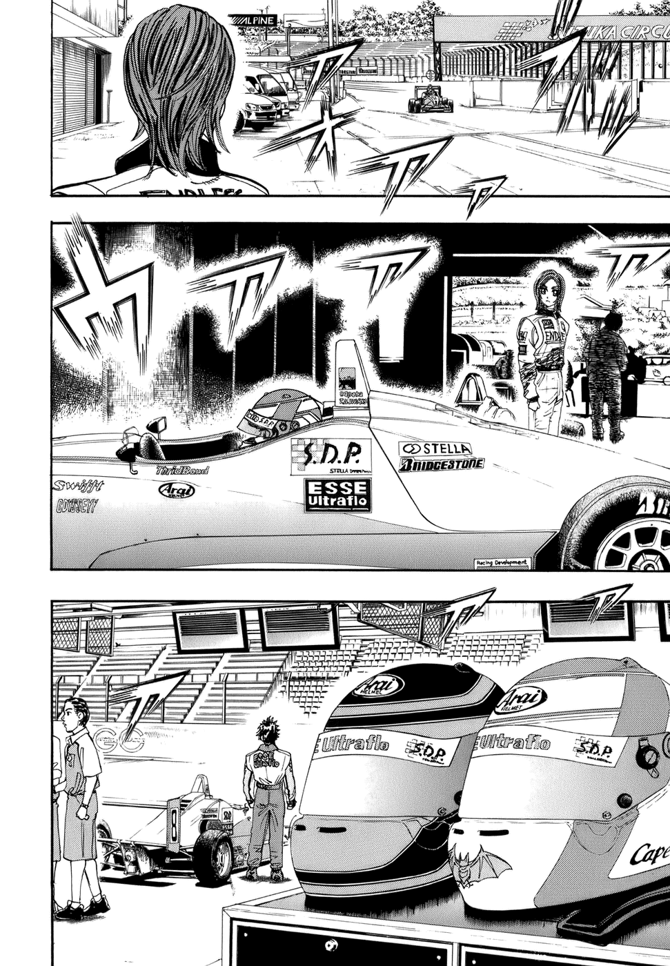 Halaman dari Capeta Chapter 45