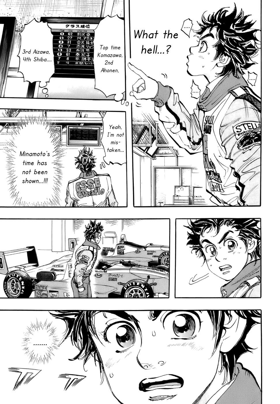 Halaman dari Capeta Chapter 45