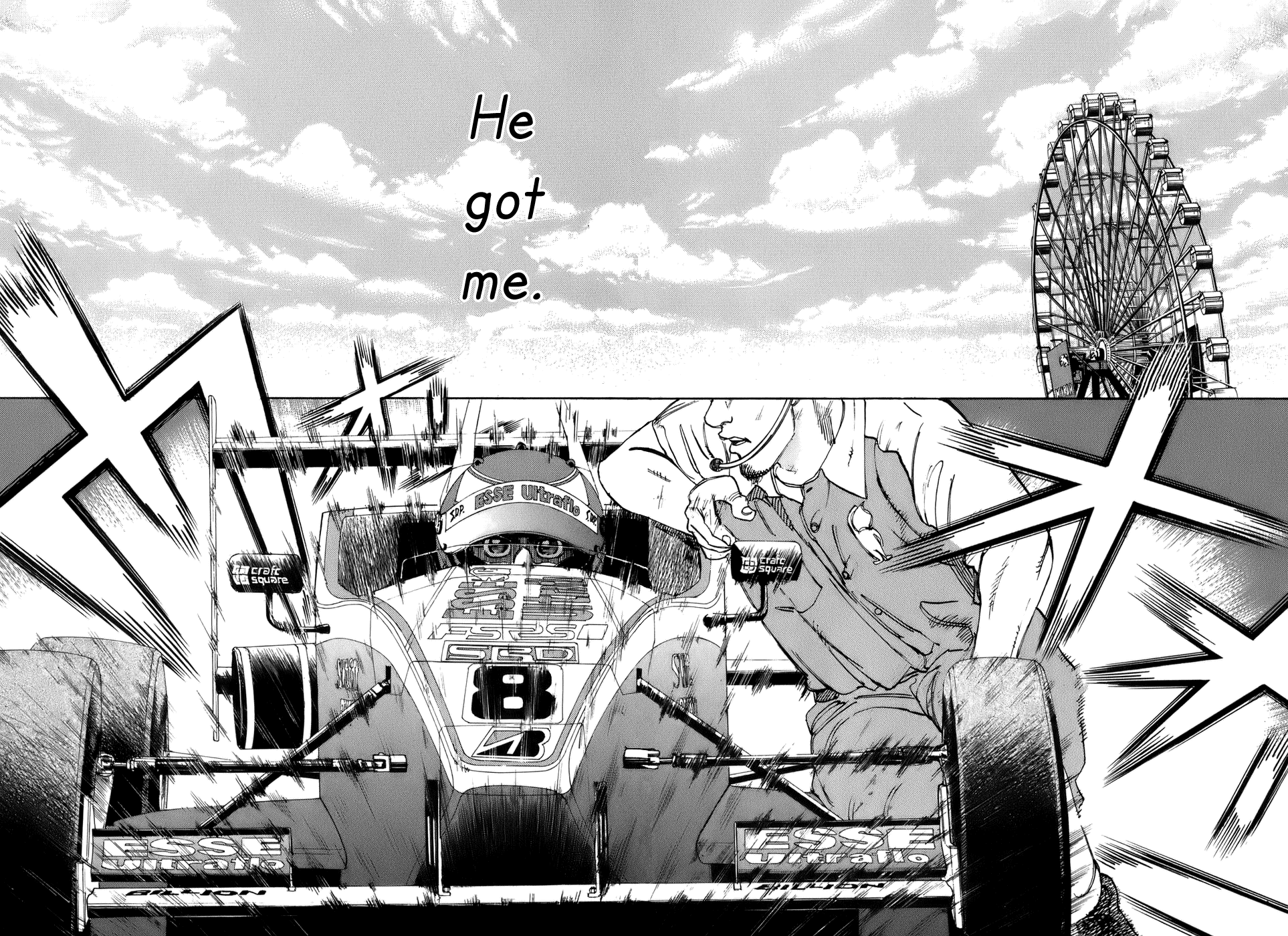 Halaman dari Capeta Chapter 45